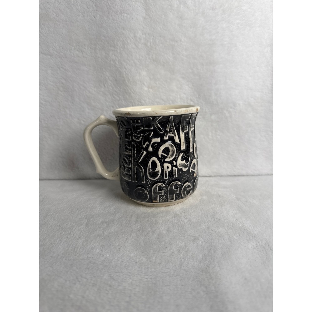 Vintage Multi Lingual Language Coffee Mug Kaffe Kawa Kopi Cafe Embossed Black
